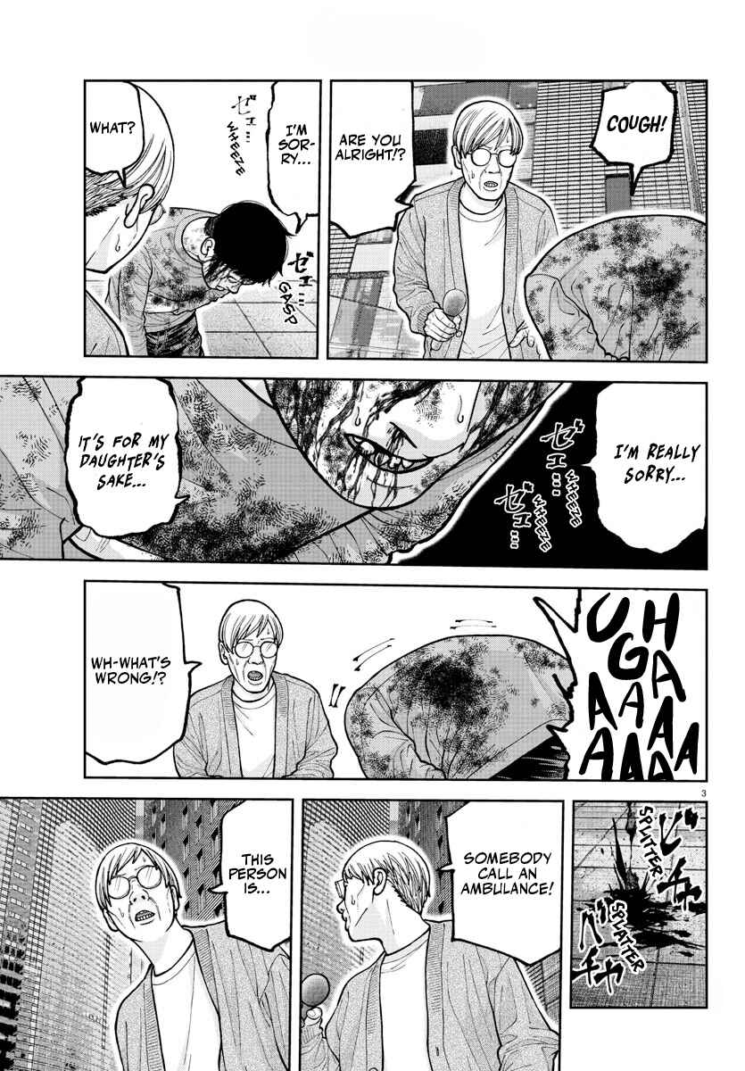 Chapter 223 - Page 4