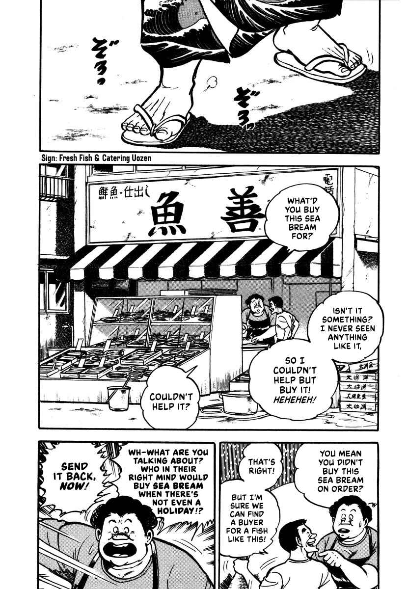 Chapter 10 - Page 2