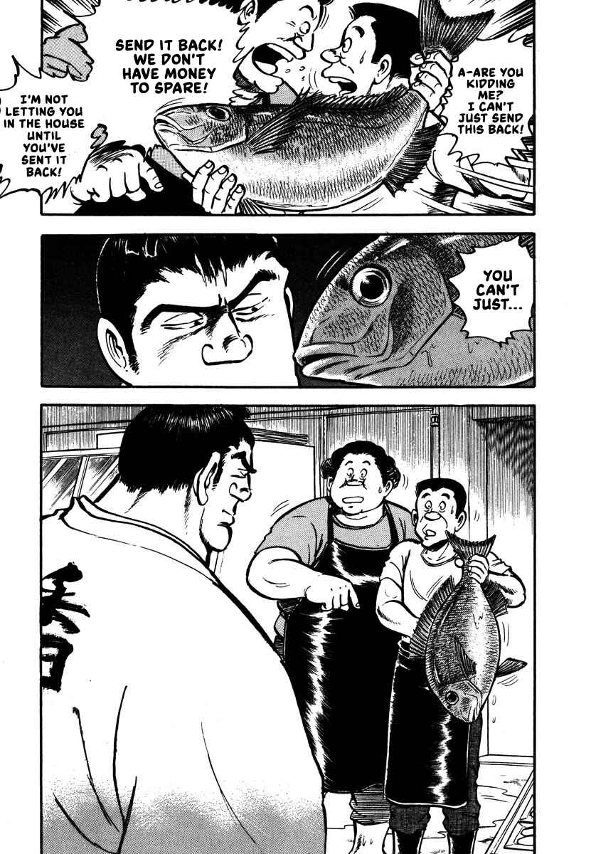 Chapter 10 - Page 3