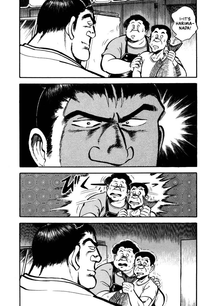 Chapter 10 - Page 4