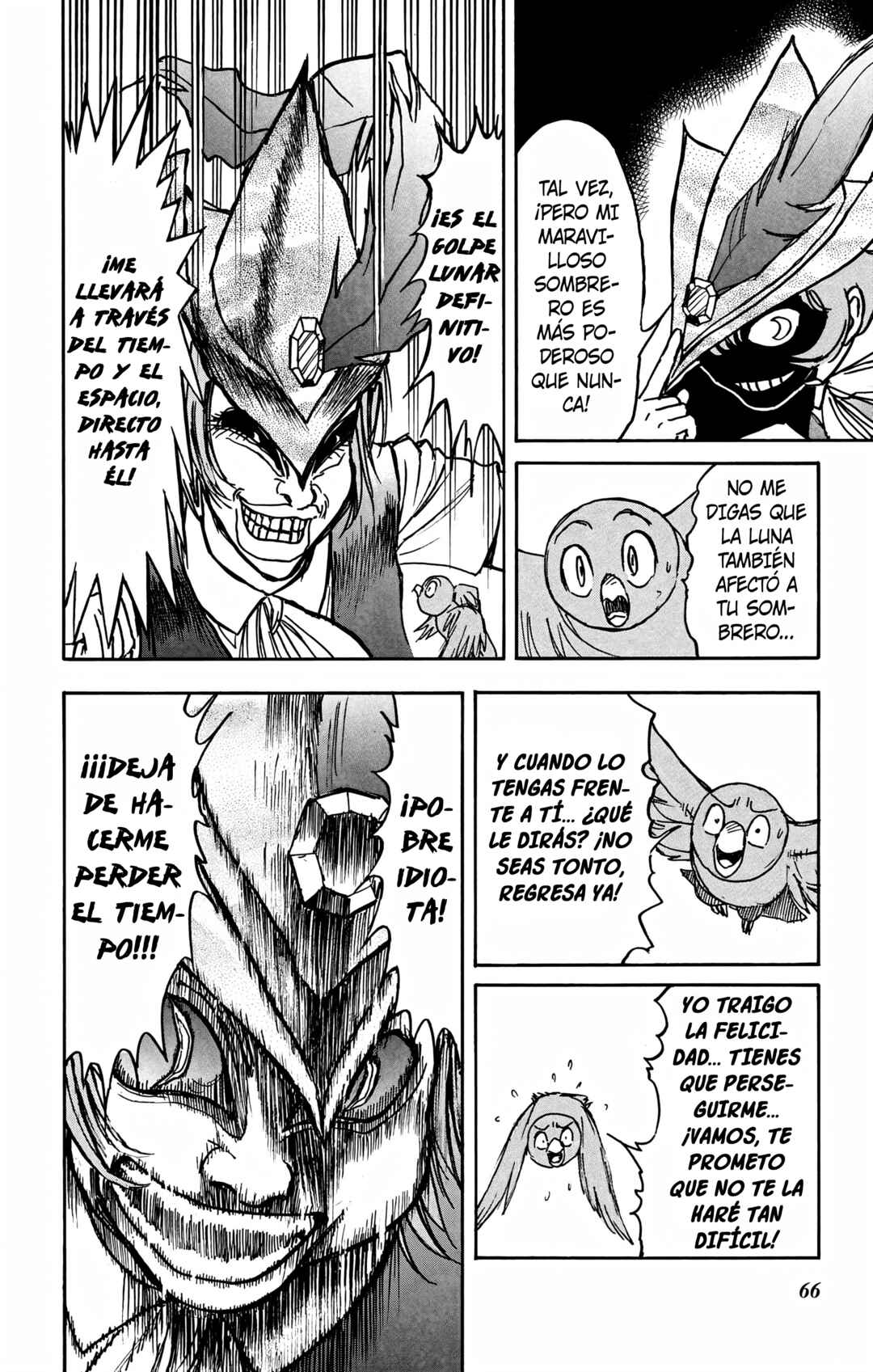 Chapter 109 - Page 7