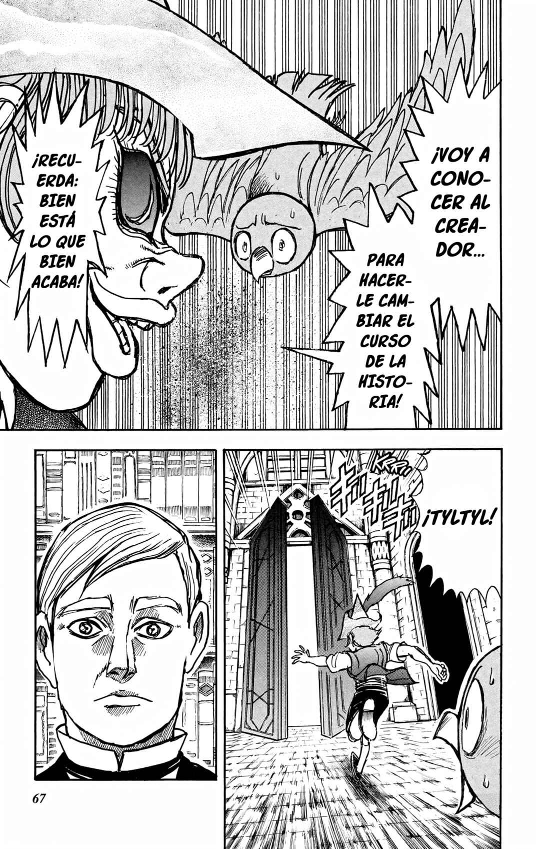 Chapter 109 - Page 8