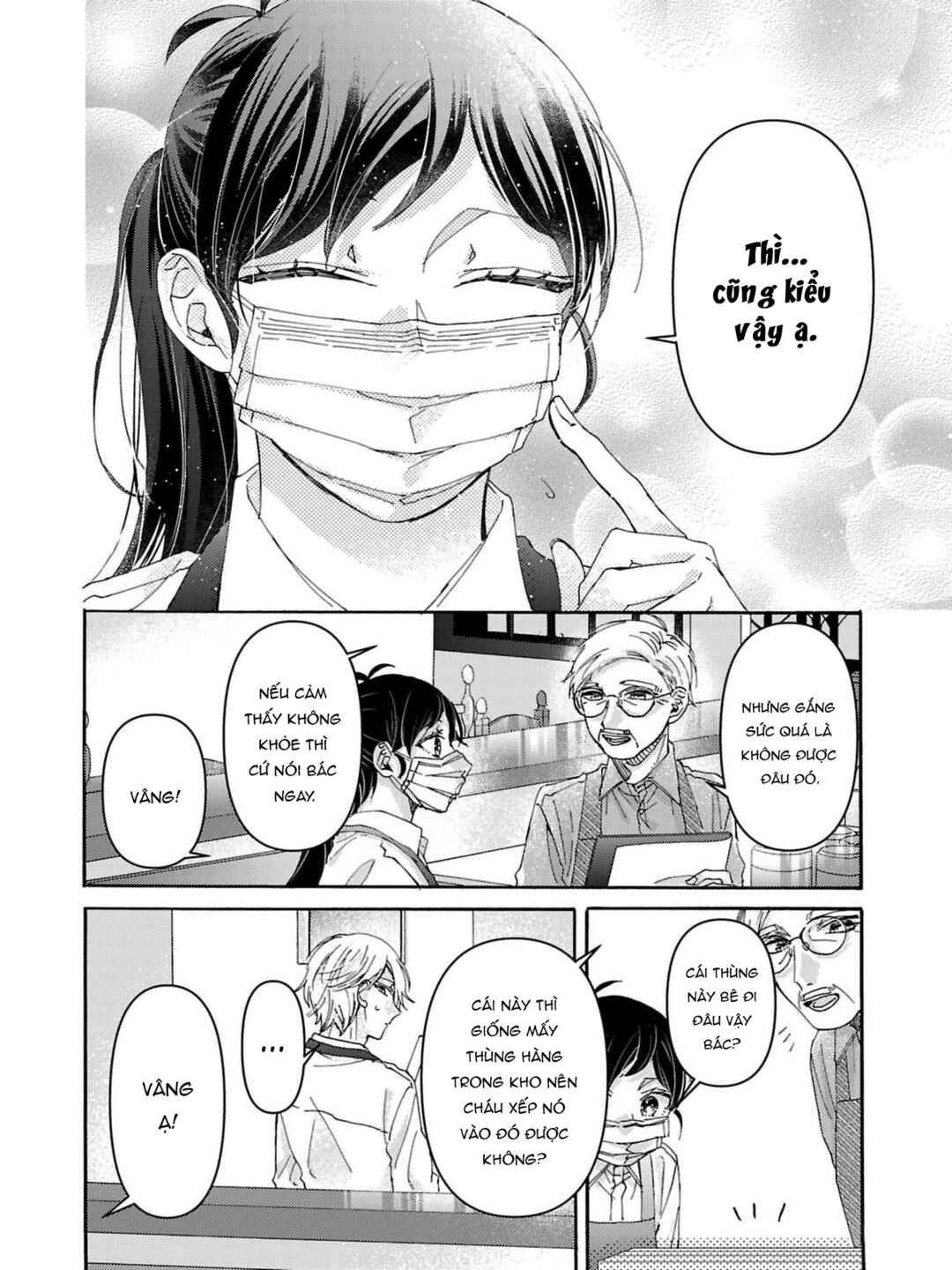 Chapter 4 - Page 3
