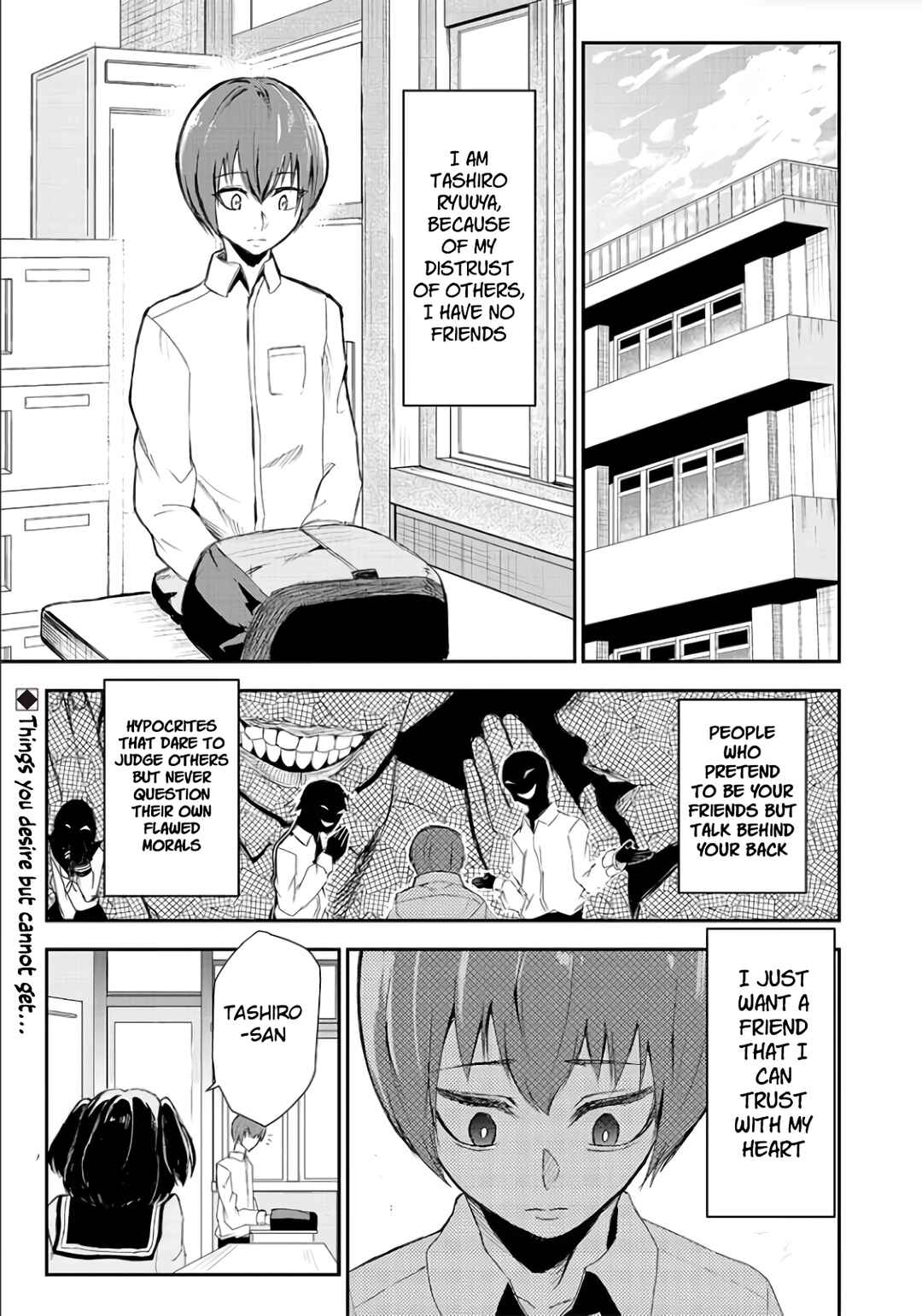 Chapter ? - Page 1