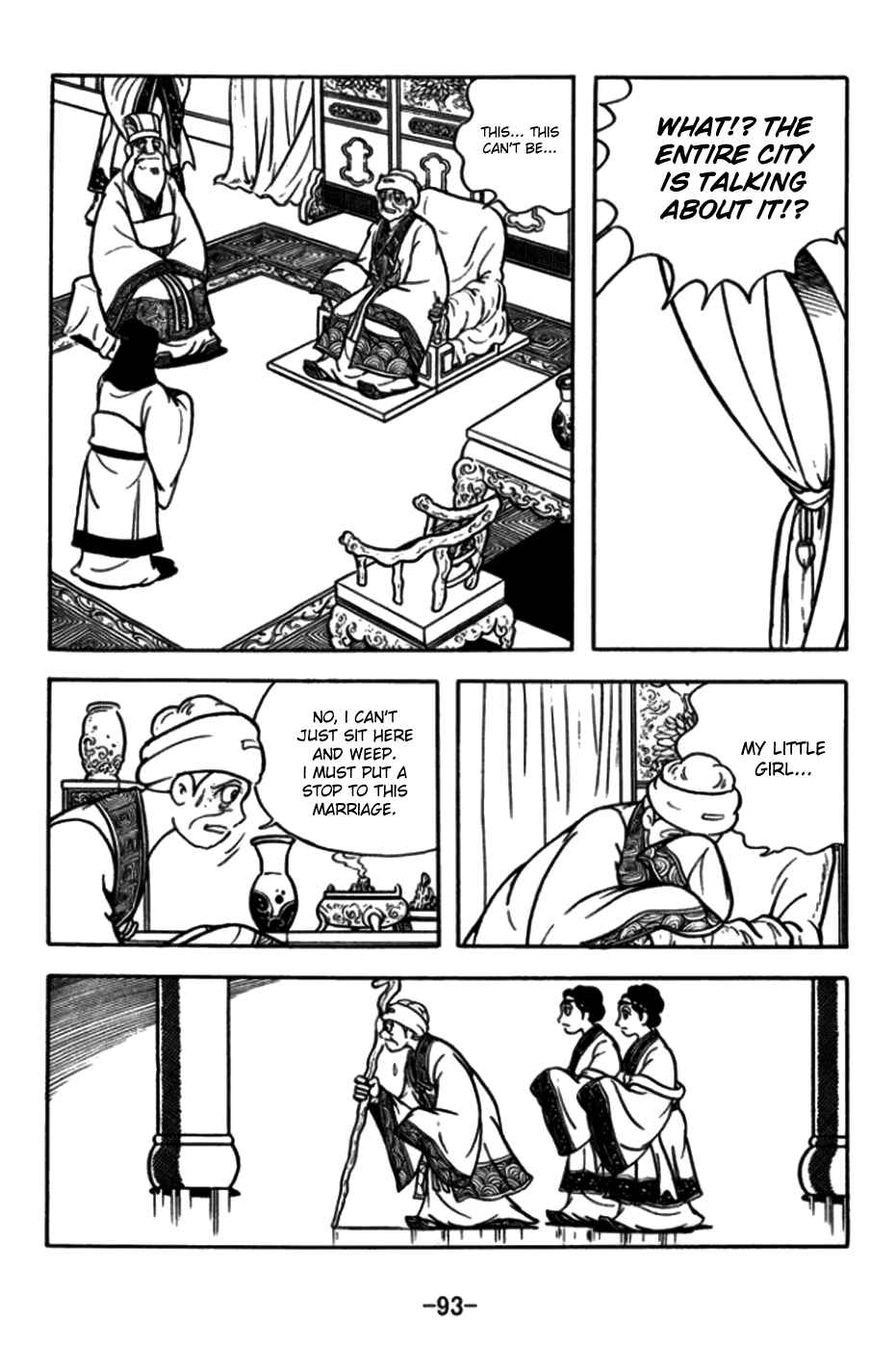 Chapter 172 - Page 11