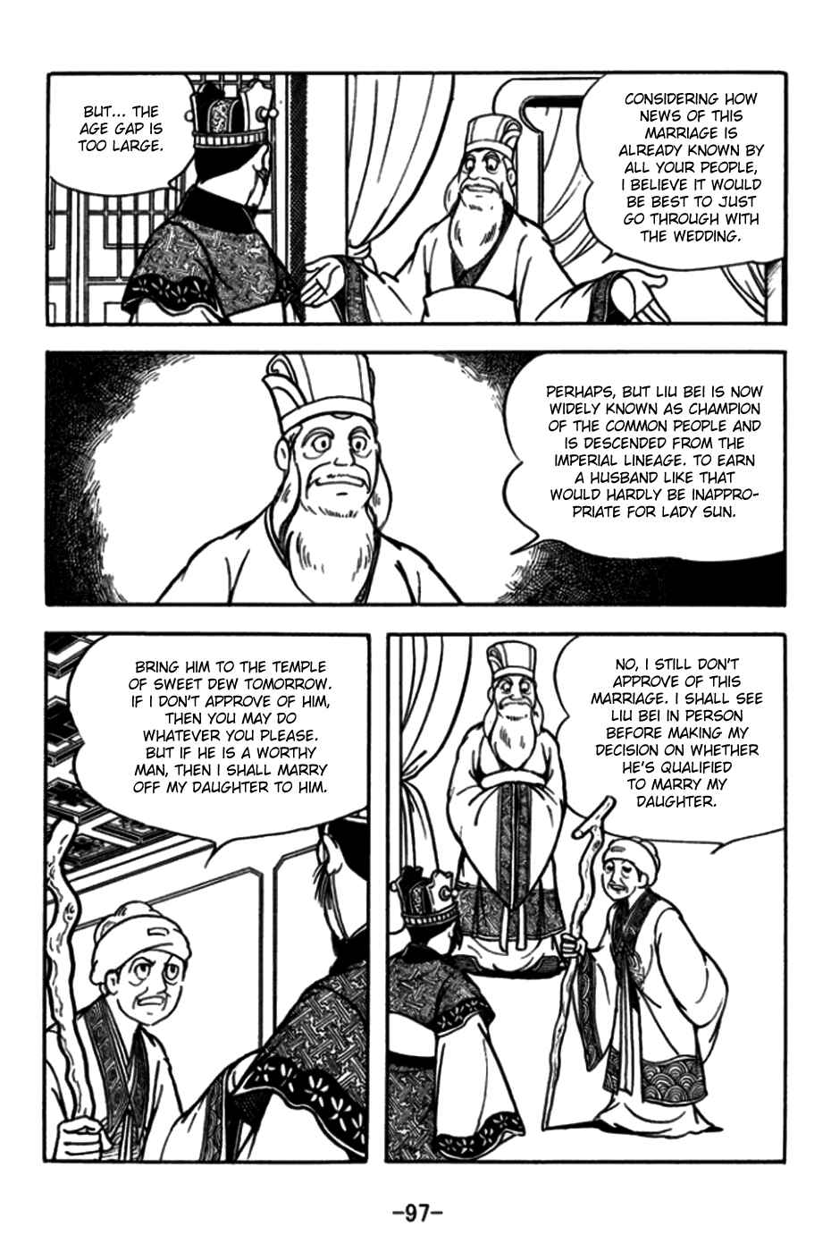 Chapter 172 - Page 15