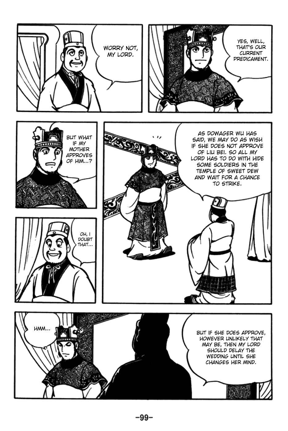 Chapter 172 - Page 17
