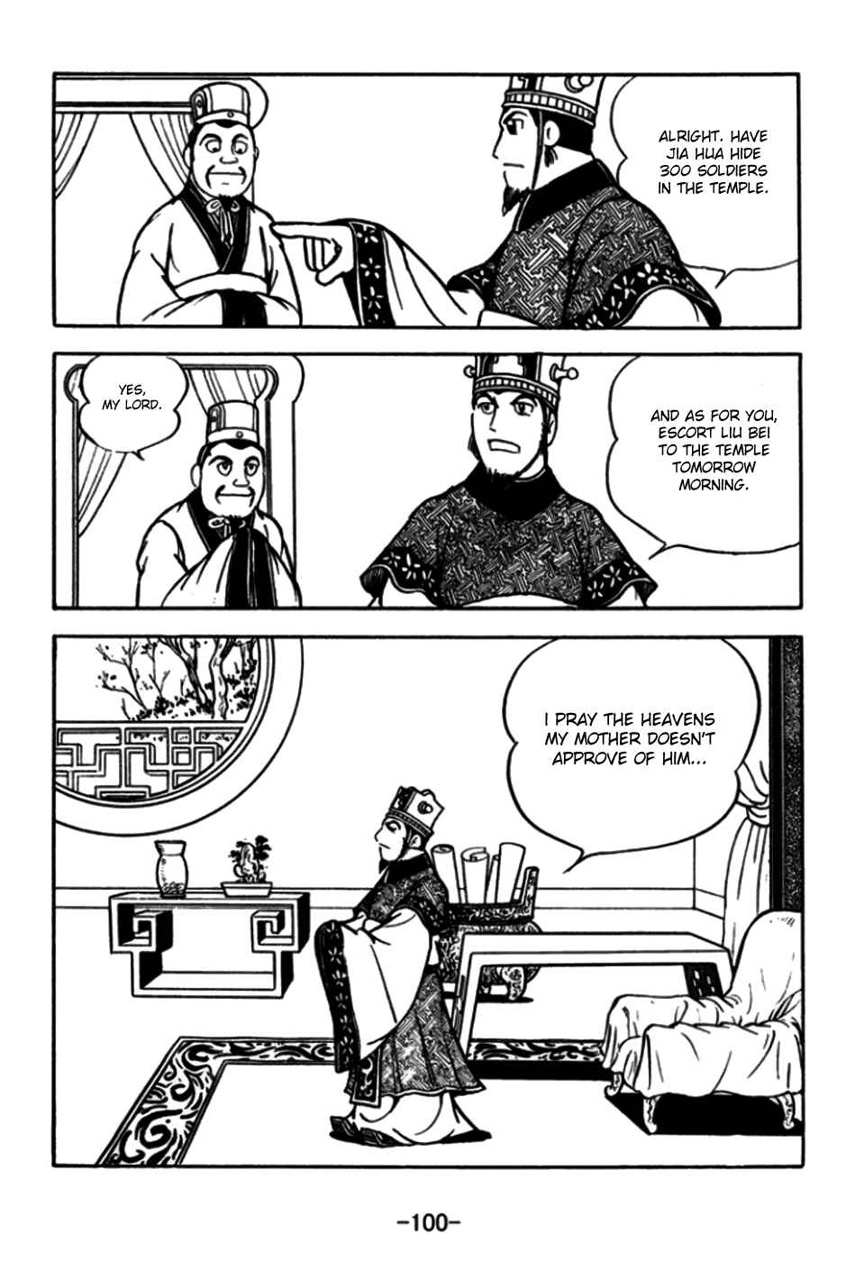 Chapter 172 - Page 18
