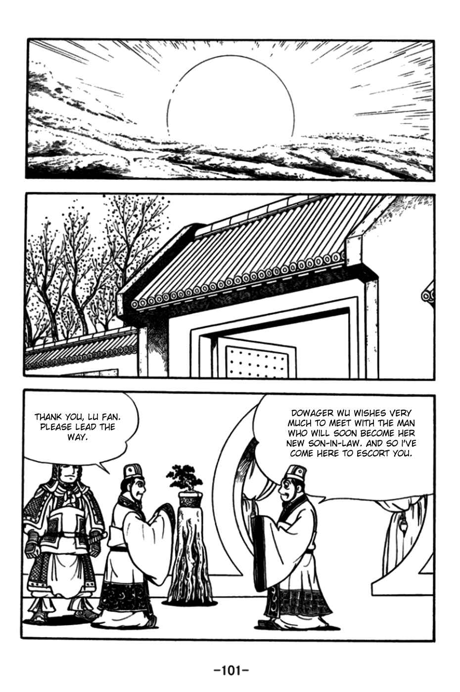 Chapter 172 - Page 19