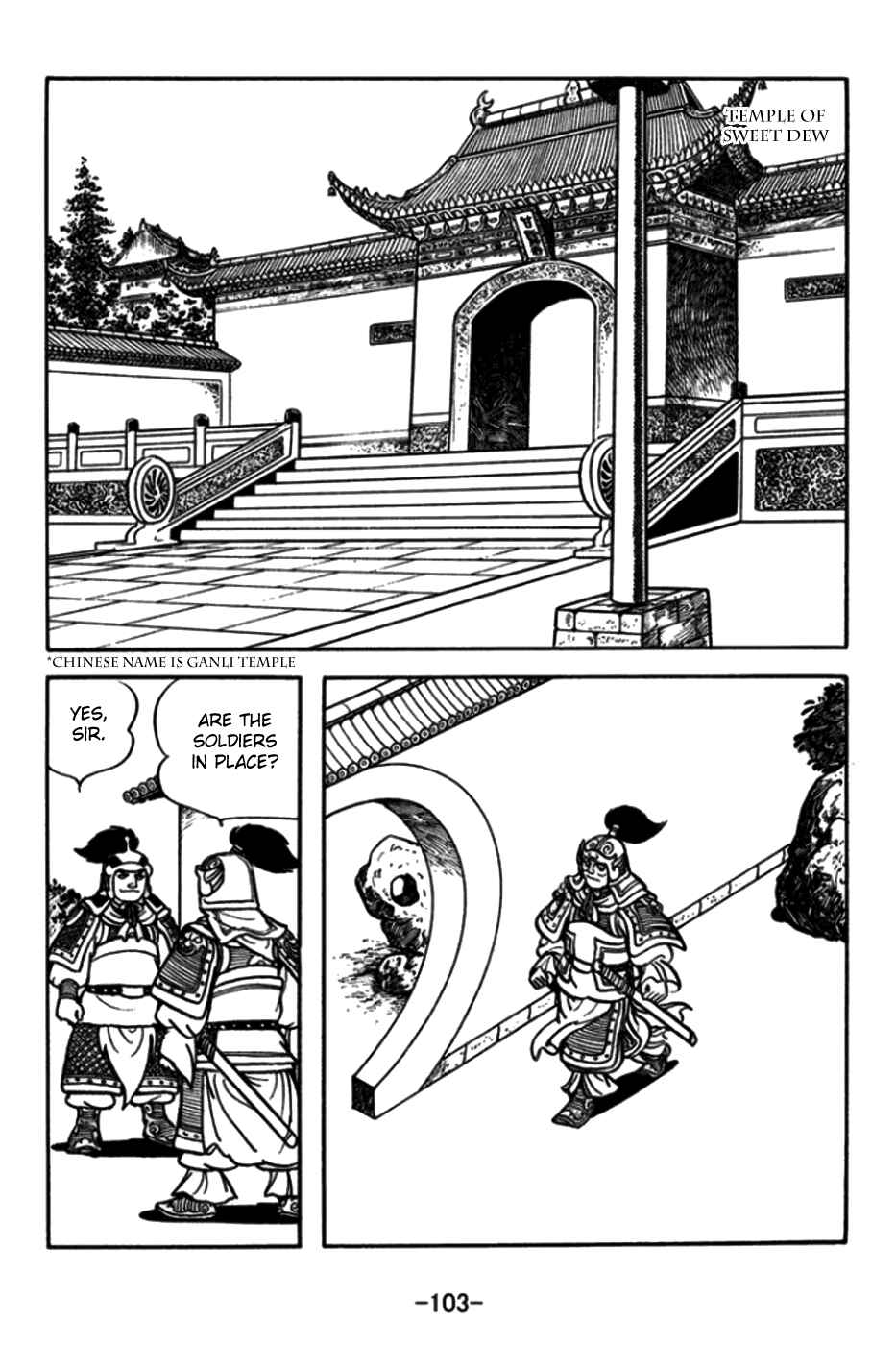 Chapter 172 - Page 21