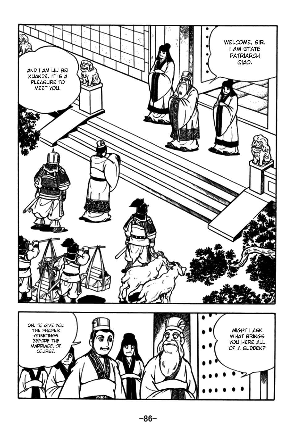 Chapter 172 - Page 4