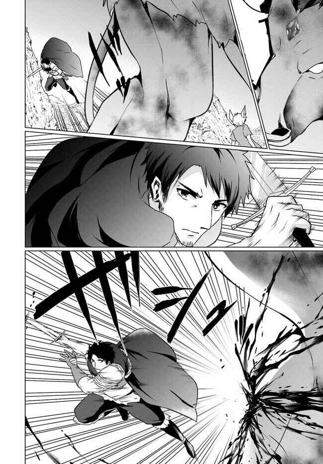 Chapter 19.1 - Page 11