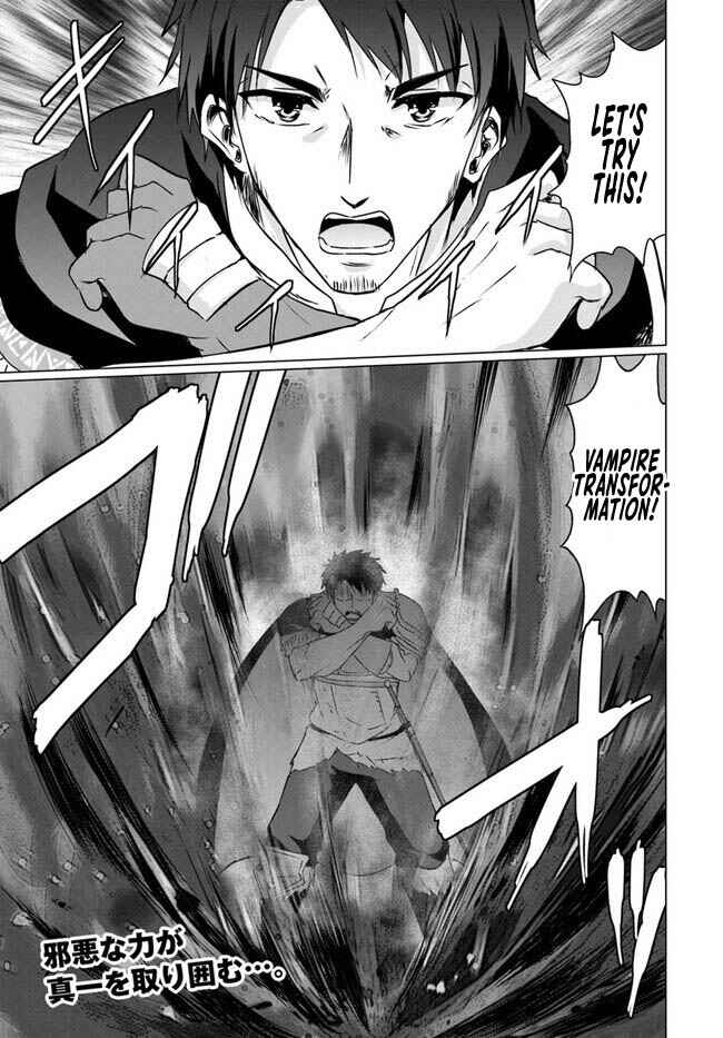 Chapter 19.1 - Page 20
