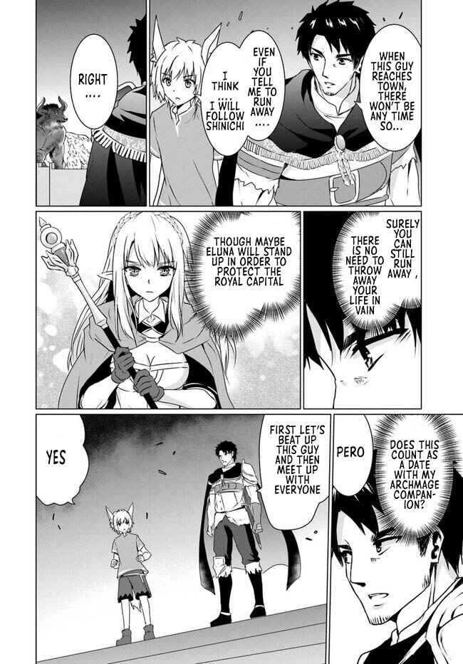 Chapter 19.1 - Page 3