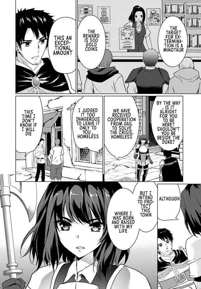 Chapter 19.1 - Page 5