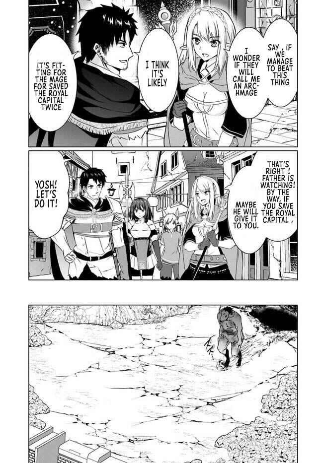 Chapter 19.1 - Page 6