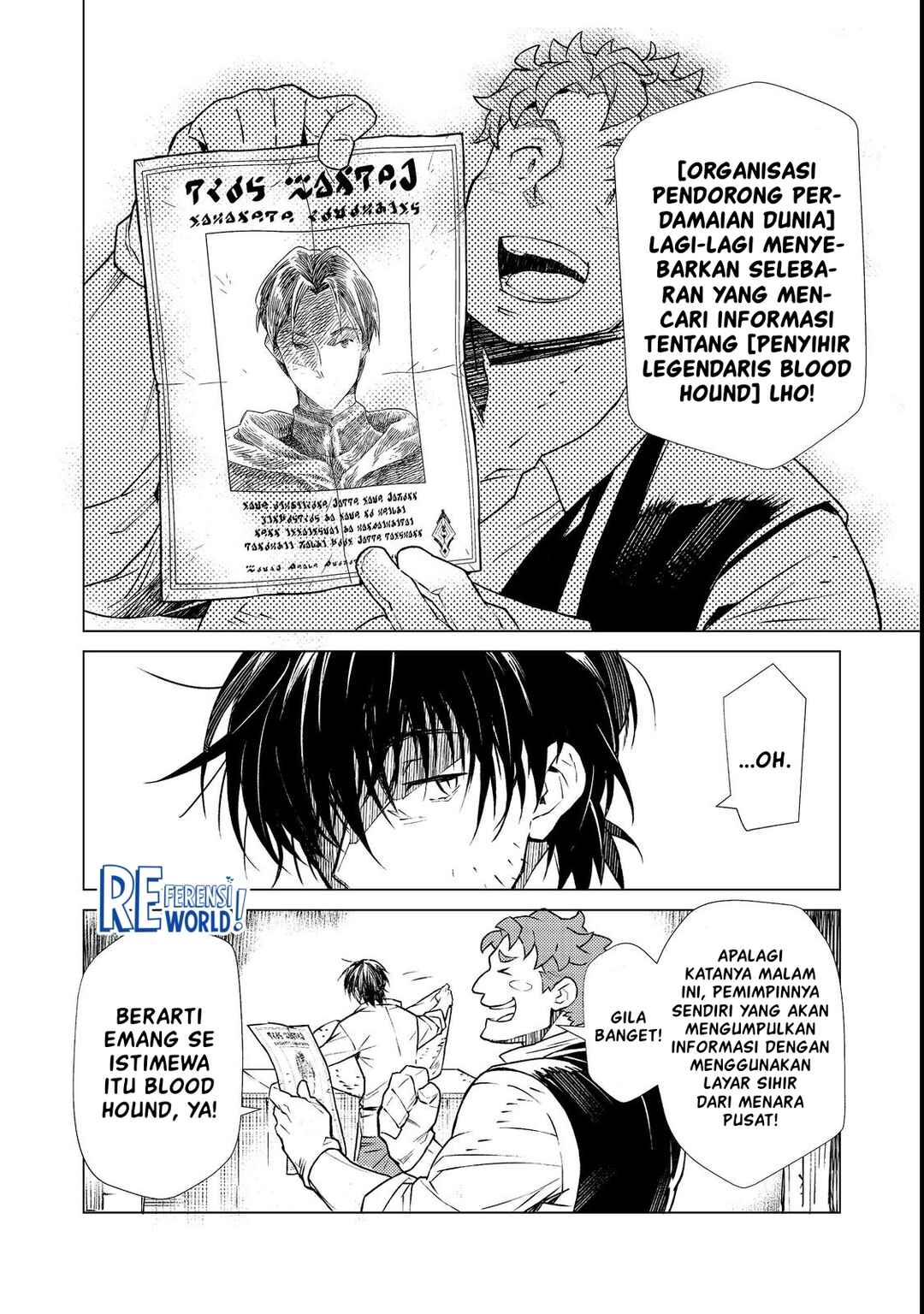 Chapter 1 - Page 8