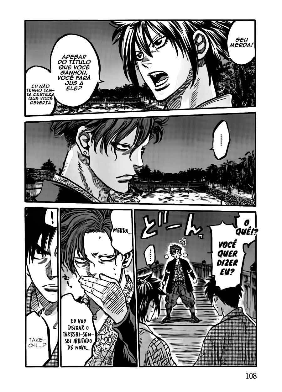 Chapter 3 - Page 4