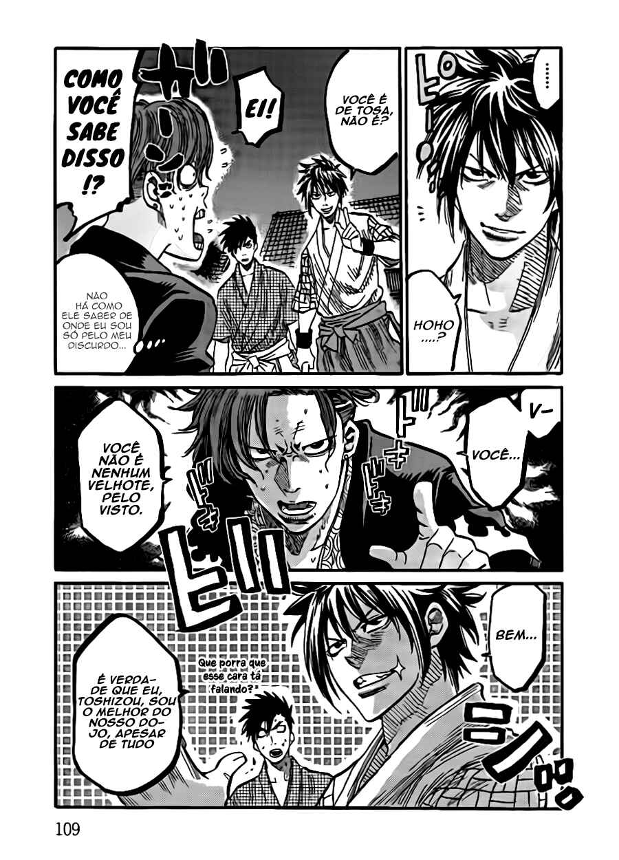 Chapter 3 - Page 5
