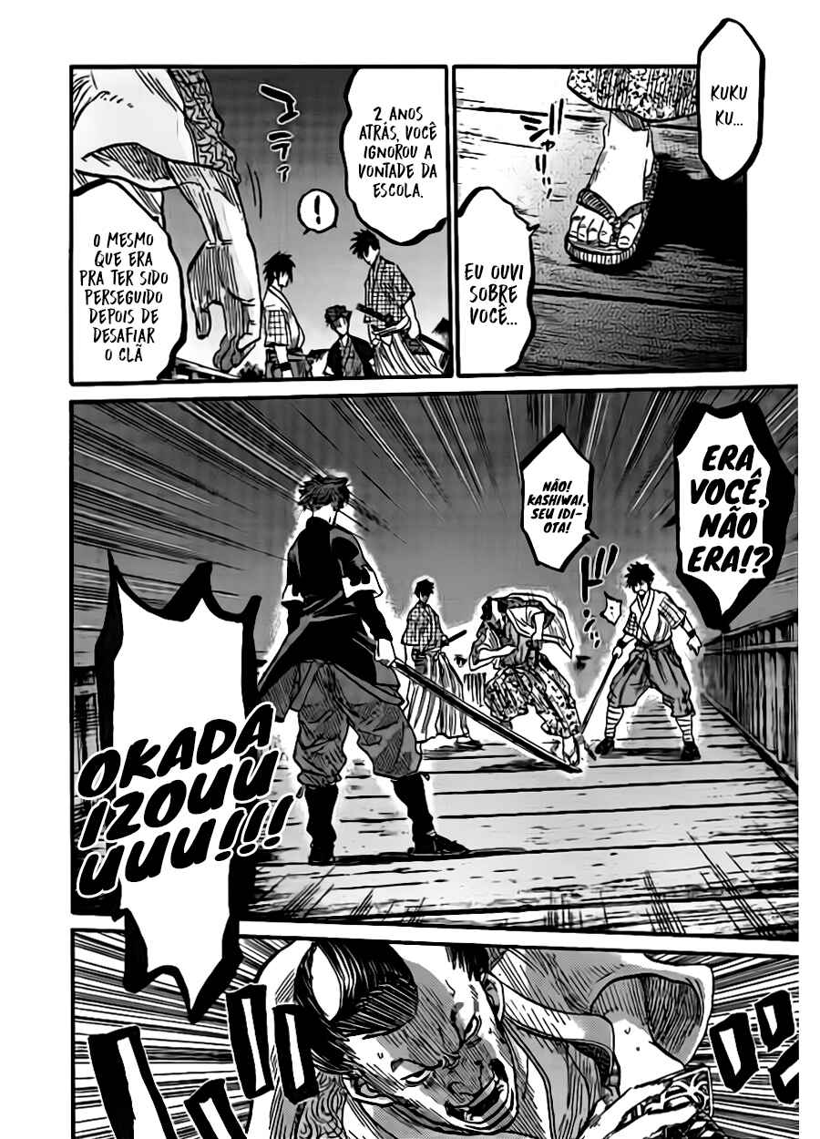 Chapter 3 - Page 6