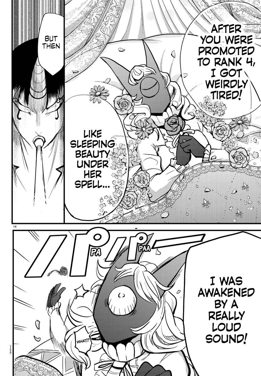 Chapter 175 - Page 13