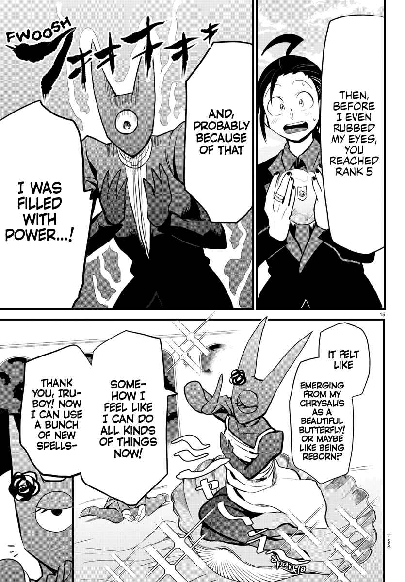 Chapter 175 - Page 14
