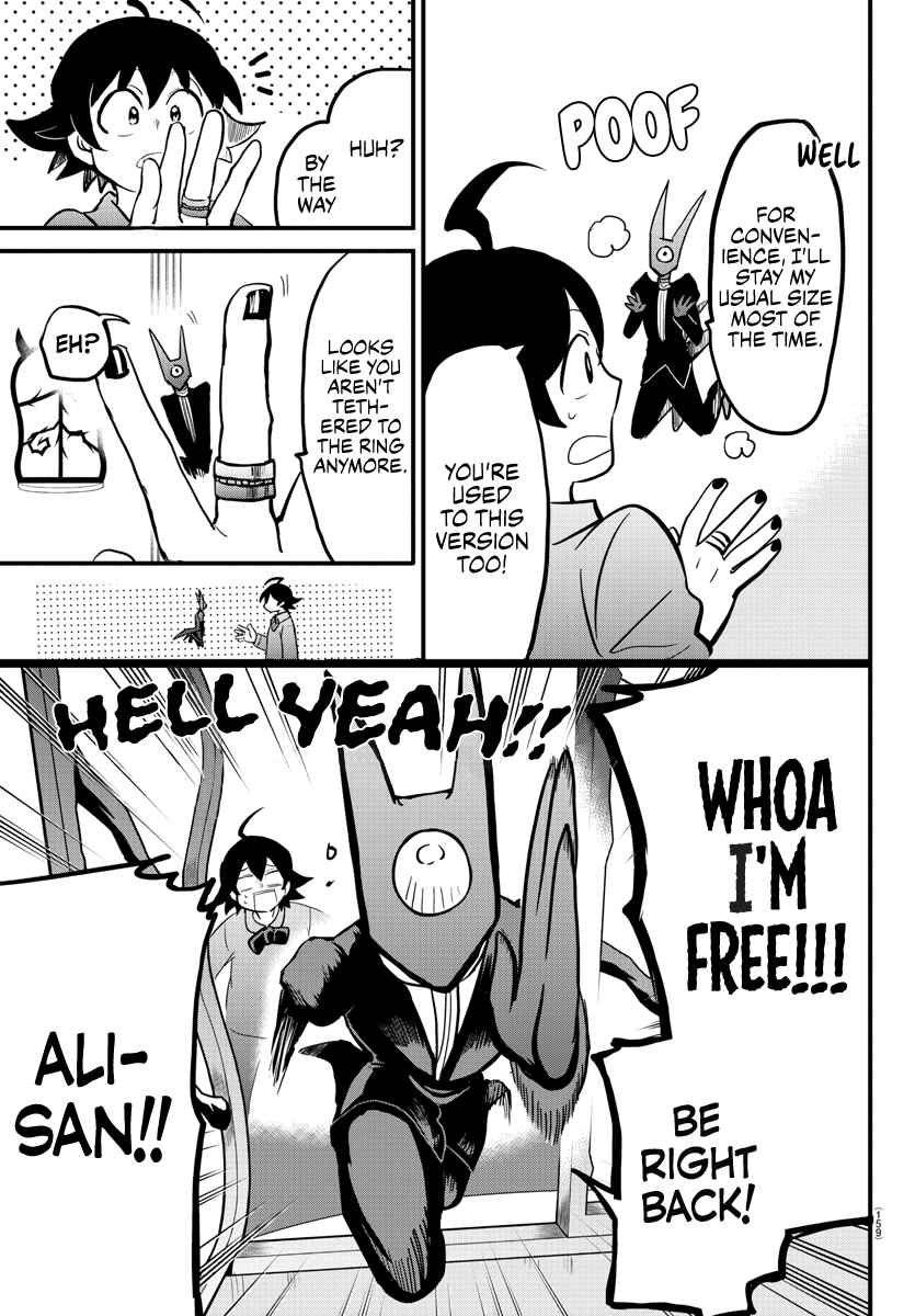 Chapter 175 - Page 18