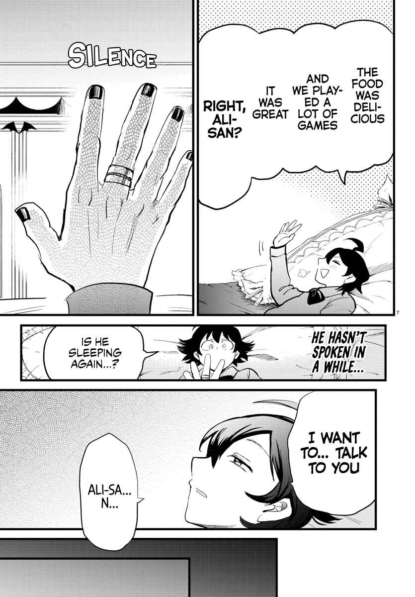 Chapter 175 - Page 7