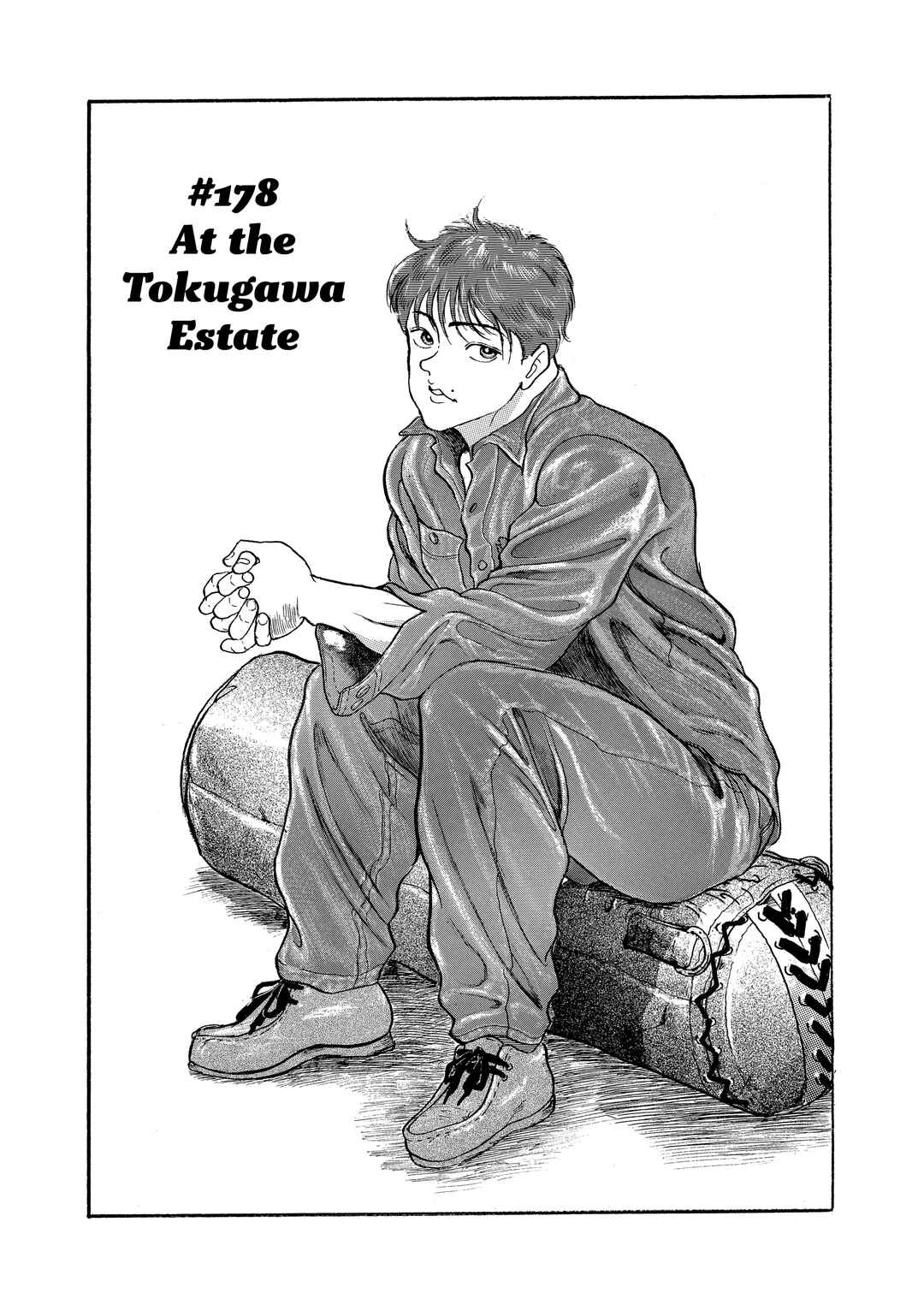 Chapter 178 - Page 1