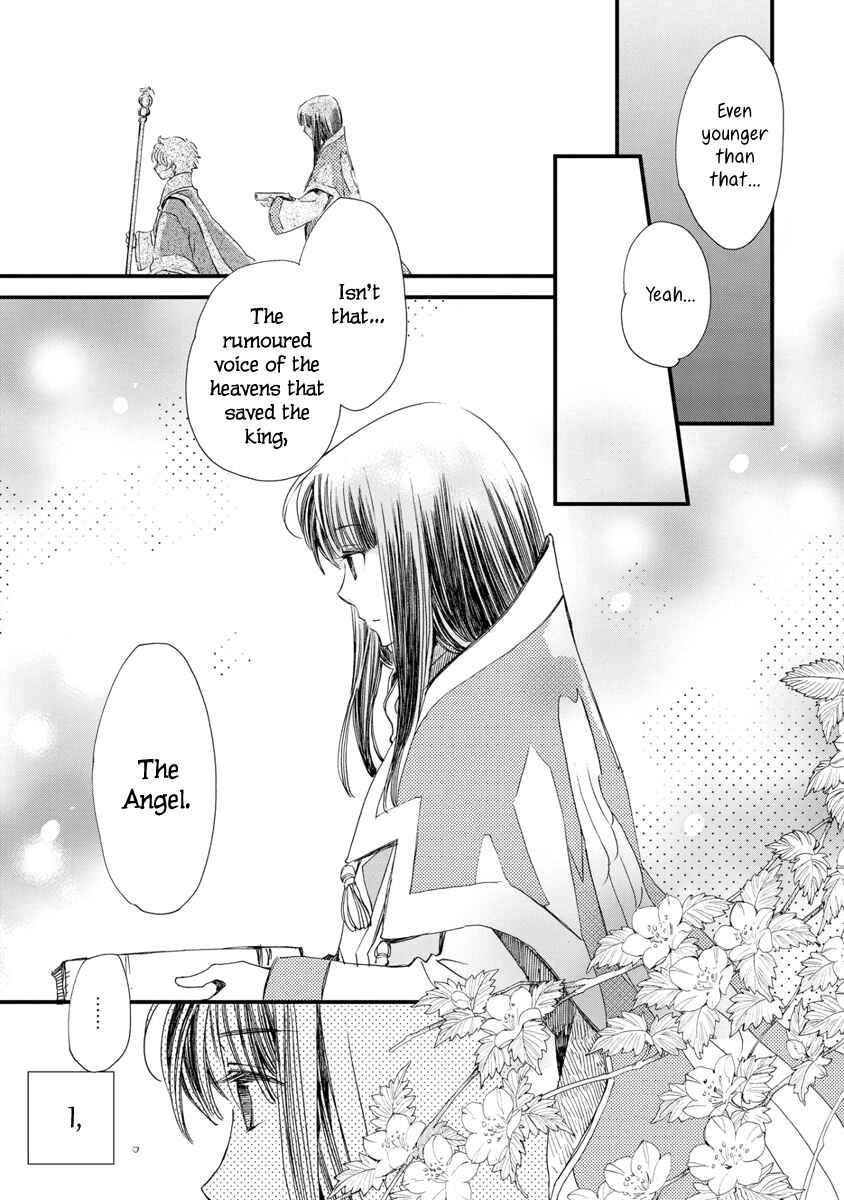 Chapter 28 - Page 16