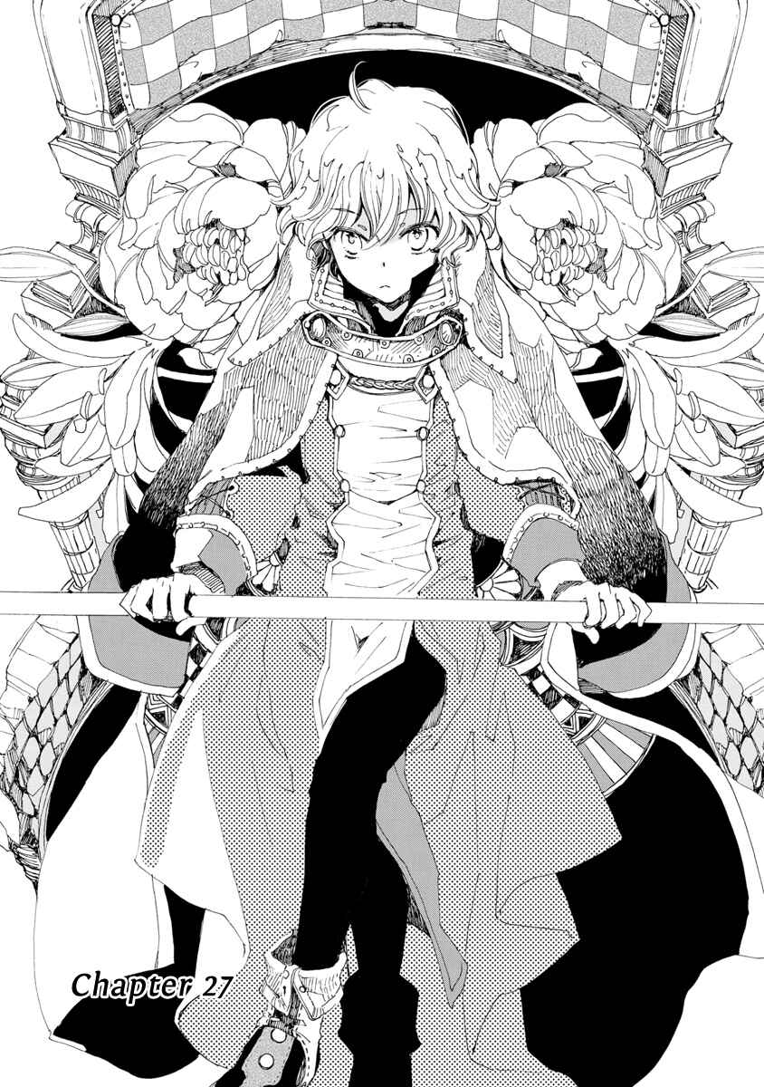 Chapter 28 - Page 2
