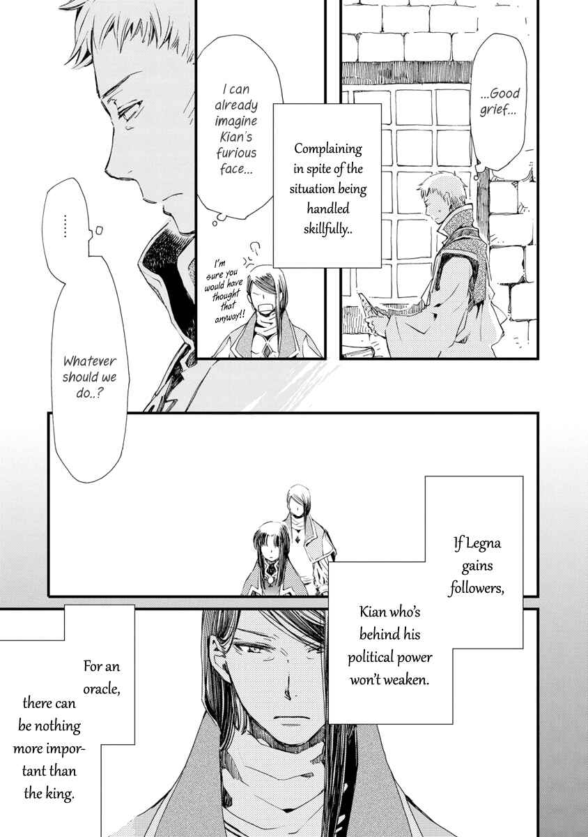 Chapter 28 - Page 24