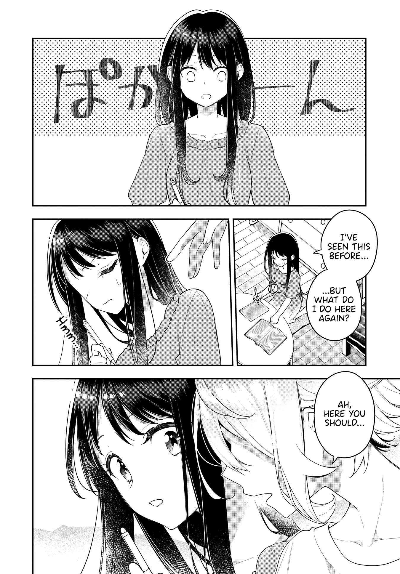 Chapter 17 - Page 4