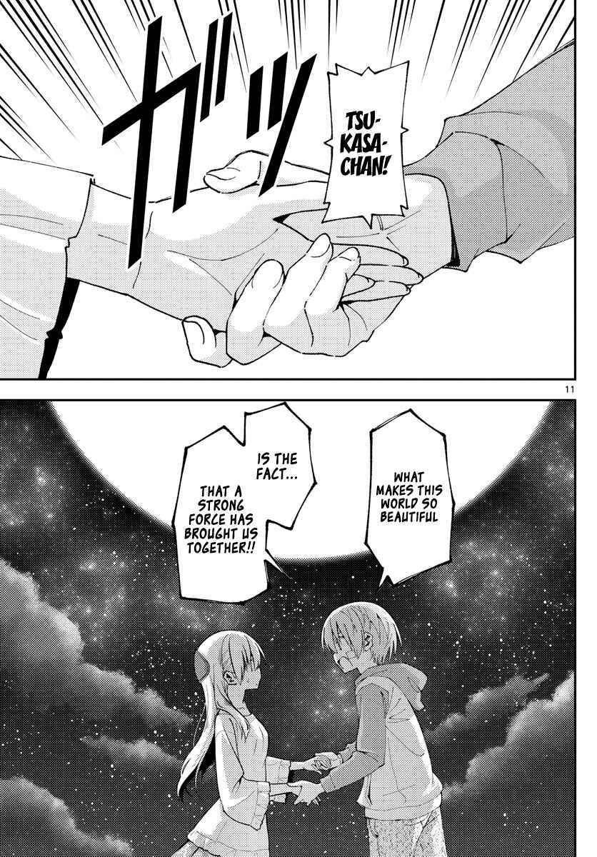 Chapter 146 - Page 12