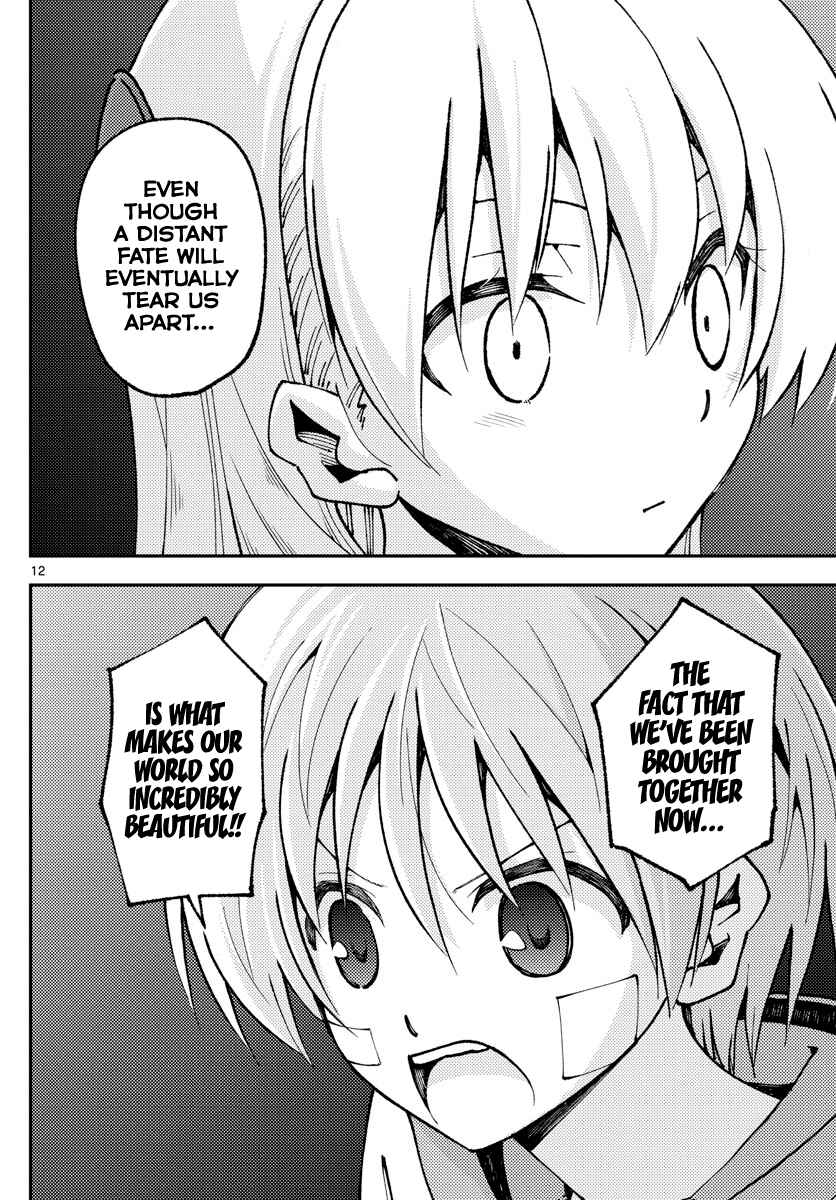 Chapter 146 - Page 13