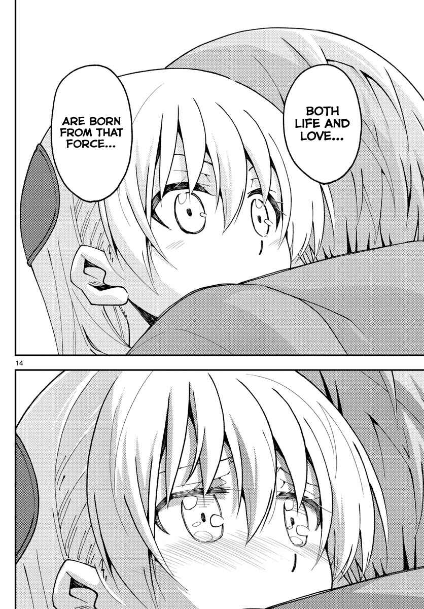 Chapter 146 - Page 15