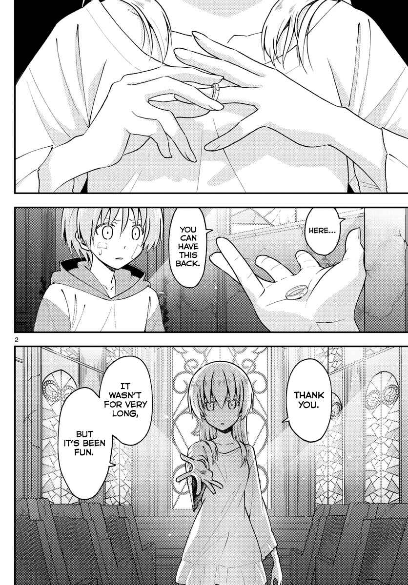 Chapter 146 - Page 3