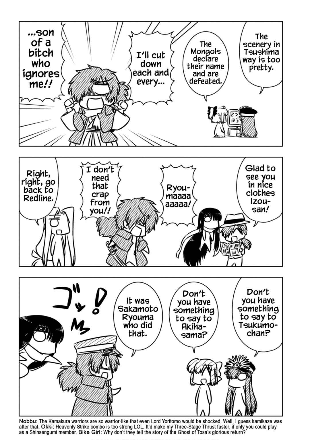 Chapter 7 - Page 3