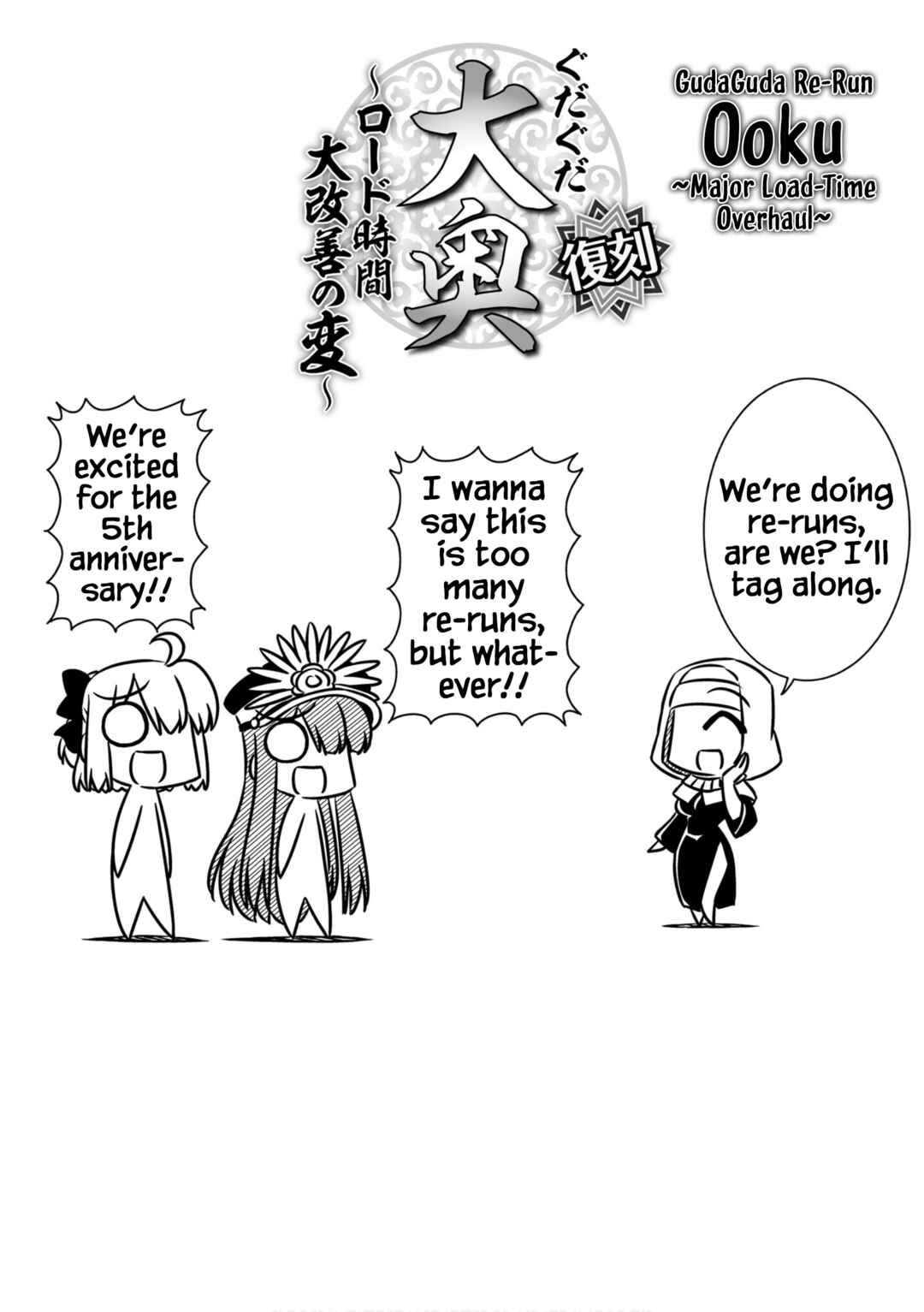 Chapter 7 - Page 6