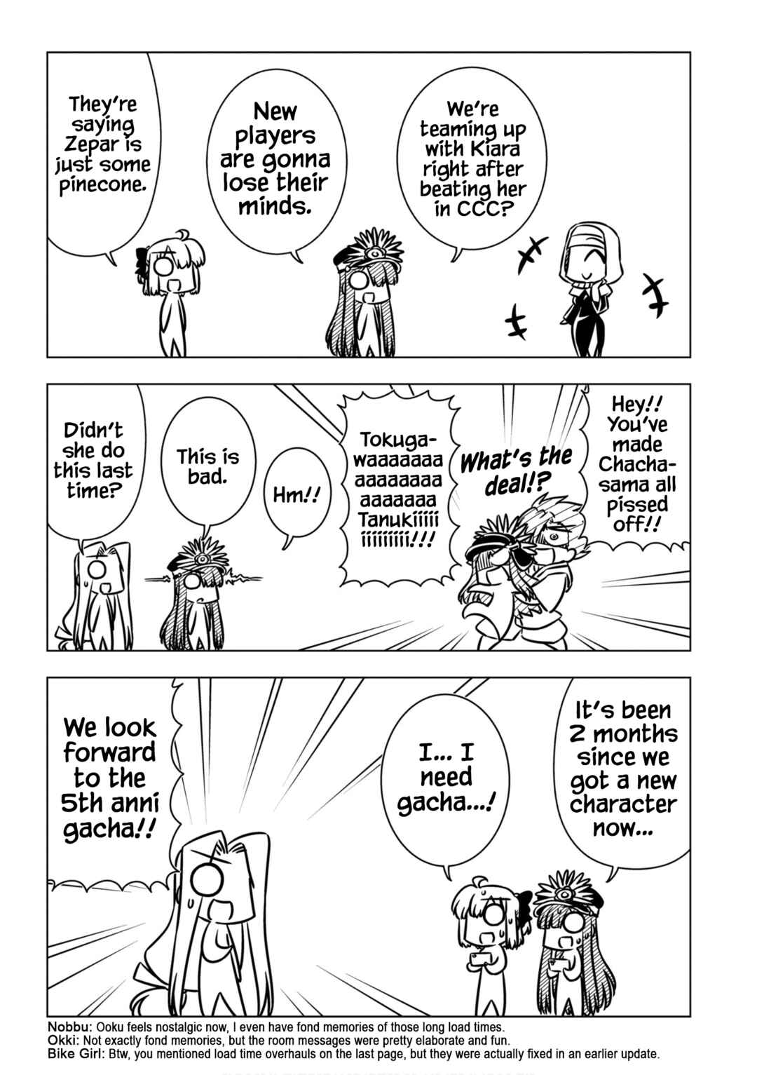 Chapter 7 - Page 7