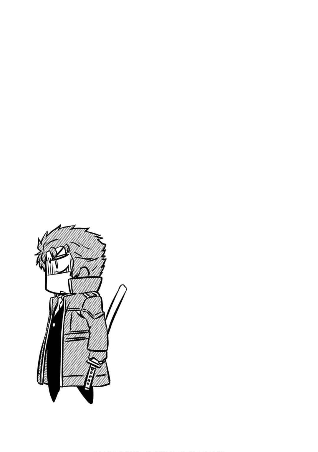 Chapter 7 - Page 9