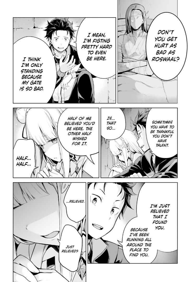 Chapter 46 - Page 22