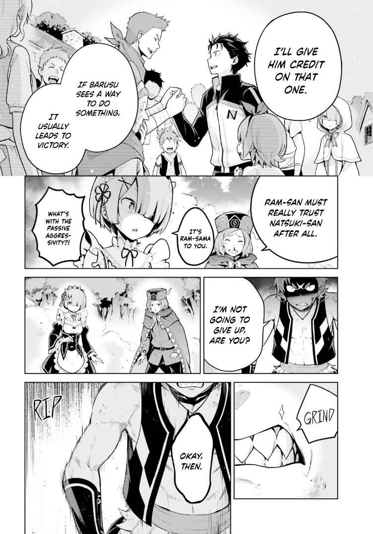 Chapter 46 - Page 6