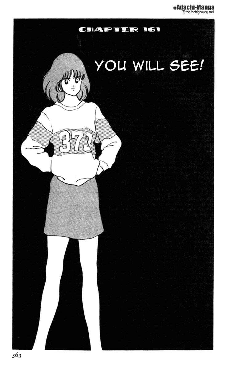 Chapter 161 - Page 1