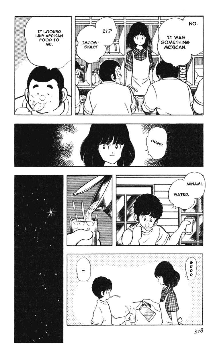 Chapter 161 - Page 16
