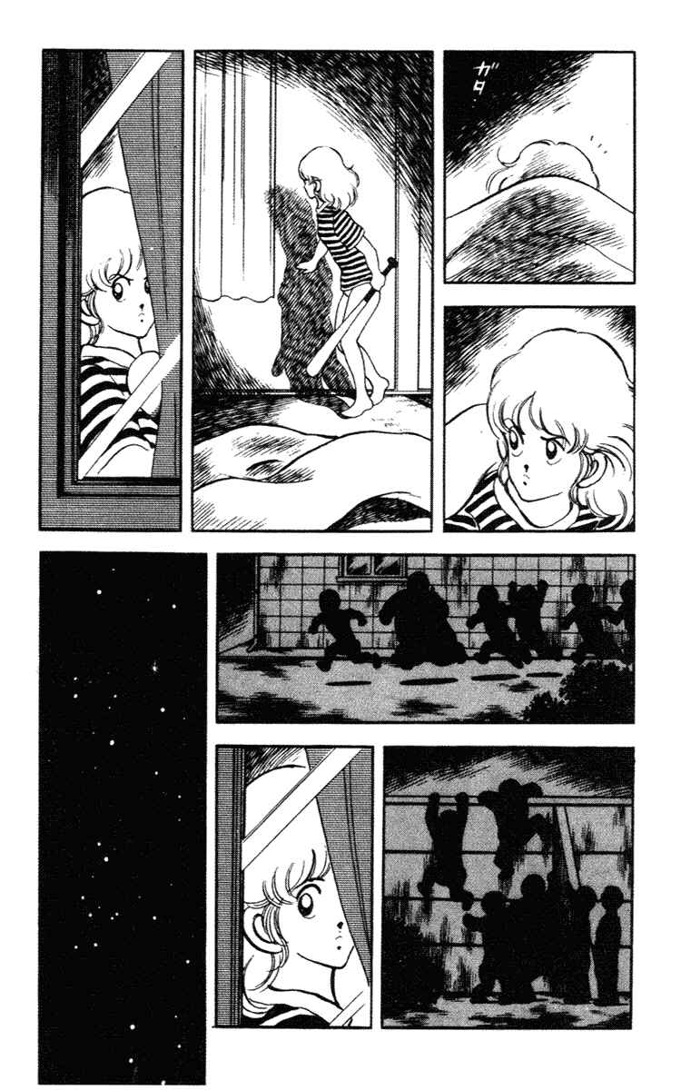 Chapter 161 - Page 3