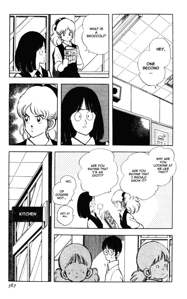 Chapter 161 - Page 5