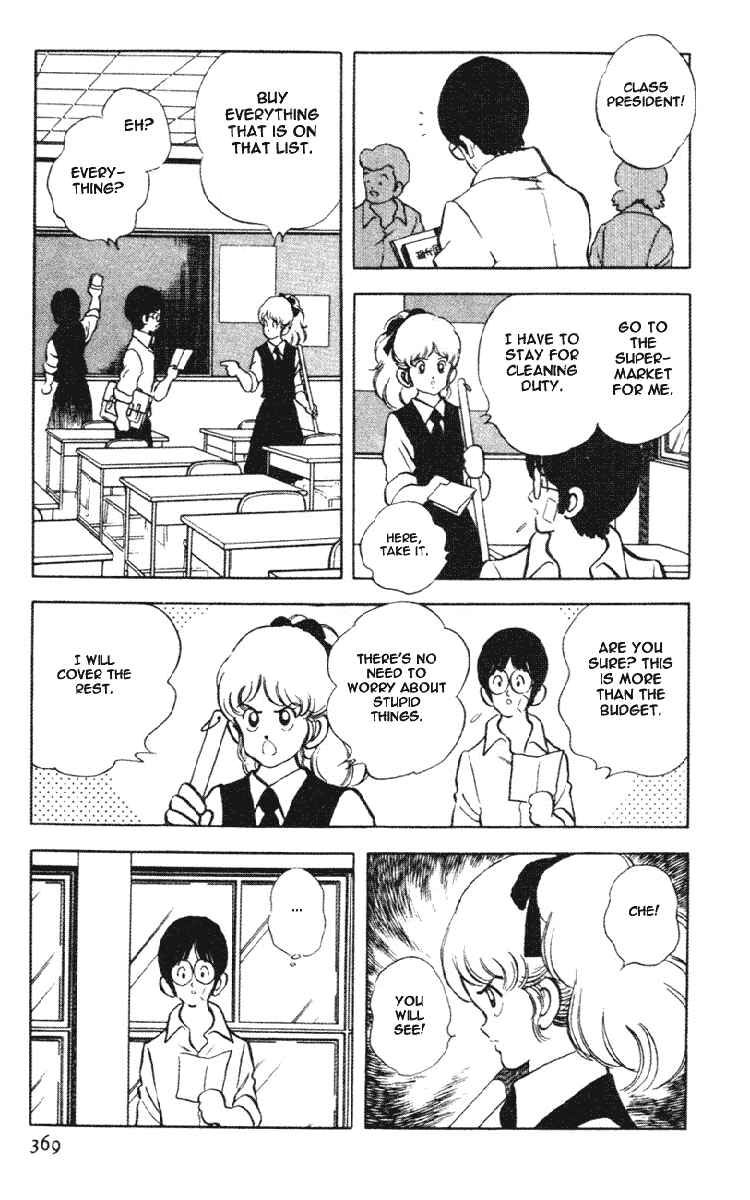 Chapter 161 - Page 7