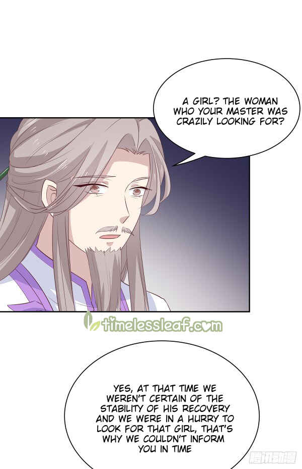 Chapter 48 - Page 12
