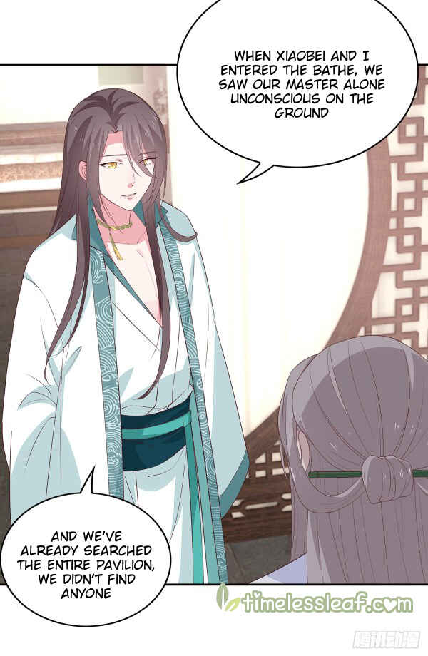 Chapter 48 - Page 2